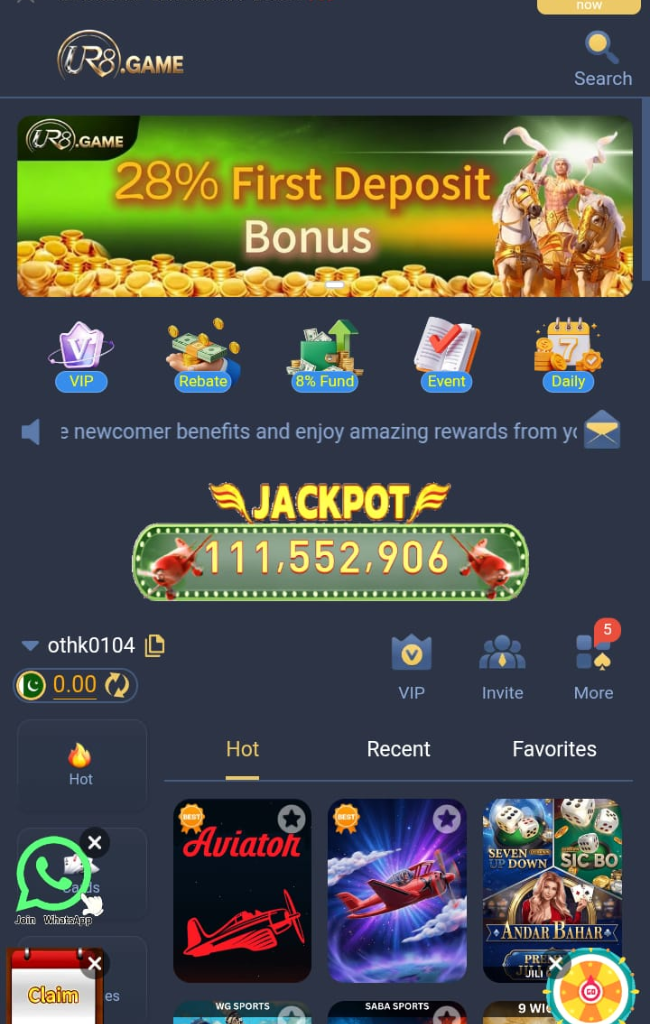 UR8 Game