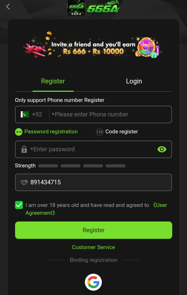 666A Game APK,